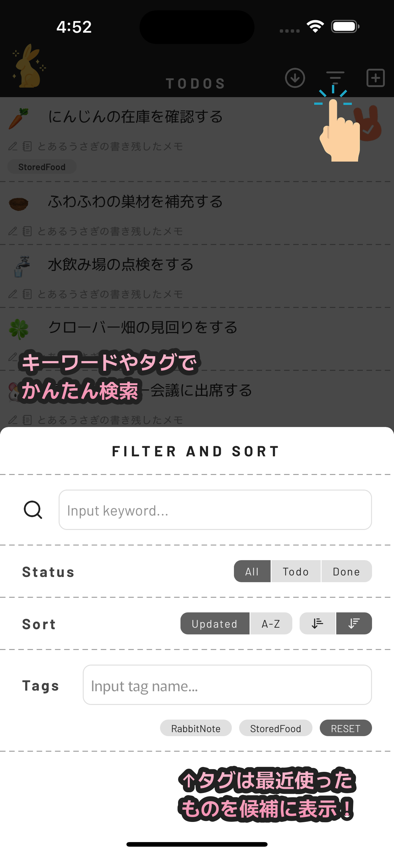 Filter and Sort